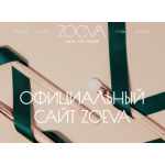 Осторожно мошенники!! http://zoeva-cosmetecs.com
