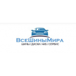 Осторожно мошенники!! https://alltirespeace.ru, alltirespeace.ru Все шины мира