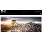 Осторожно мошенники!! https://amersports.store