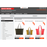 Осторожно мошенники!! https://bags-moda.ru (Вагс-мода.ру)