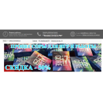 Осторожно мошенники!! https://base-zakaz.top