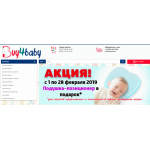 Осторожно мошенники!! https://buy4baby.ru