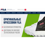 Осторожно мошенники!! https://fila-store.ru/