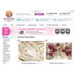 Осторожно мошенники!! https://foto-oboi-deluxe.ru