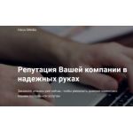 Осторожно мошенники!! https://hocomedia.ru