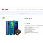 Осторожно мошенники!! https://huawei-trade.ru (Хуавей-трейд.ру)