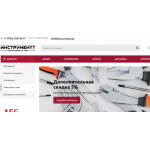 Осторожно мошенники!! https://instrumentt.net, https://texxnika.net, nepeshkom.net