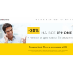 Осторожно мошенники!! https://iphonesmania.ru