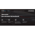 Осторожно мошенники!! https://ironexpert.ru