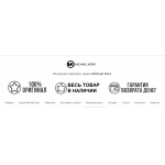 Осторожно мошенники!! https://kors-rus.ru (Корс-рус.ру)