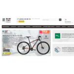 Осторожно мошенники!! https://market.velosite.site