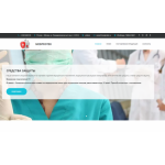 Осторожно мошенники!! https://medprotek.ru, medprotek.ru