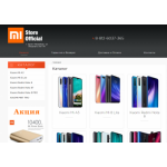 Осторожно мошенники!! https://mi-market-official.ru