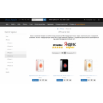 Осторожно мошенники!! https://mir-apple24.ru