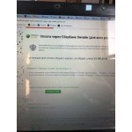 Осторожно мошенники!! https://mobilestore24.ru