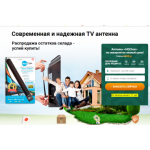 Осторожно мошенники!! https://myrecommend.icu