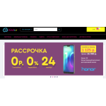 Осторожно мошенники!! https://neteo.ru