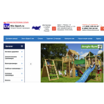 Осторожно мошенники!! https://nix-sport.ru