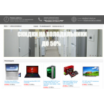 Осторожно мошенники!! https://opt-sklad.pw (Опт-склад.рв)