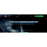 Осторожно мошенники!! https://optimaloffers.ru/