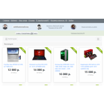 Осторожно мошенники!! https://optomsale.top