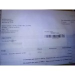 Осторожно мошенники!! https://parfums-luxe.ru