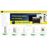 Осторожно мошенники!! https://piter.tech, piter.tech