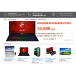 Осторожно мошенники!! https://ru-expert-market.top