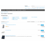 Осторожно мошенники!! https://sdsmarket.ru