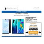 Осторожно мошенники!! https://smarts-sale.ru