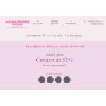 Осторожно мошенники!! https://store-ok.ru