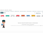 Осторожно мошенники!! https://techno.micro-store.store/ они же https://tehno.assortiment.store/