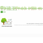 Осторожно мошенники!! https://tehstore.product-sklad.store