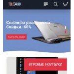 Осторожно мошенники!! https://tele74.ru/