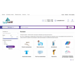 Осторожно мошенники!! https://torg-salon.ru, torg-salon.ru