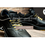 Осторожно мошенники!! https://wildgent-group.ru