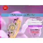 Осторожно мошенники!! https://www.bolyuh.com