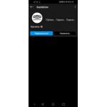 Осторожно мошенники!! https://www.instagram.com/kastetow/