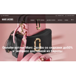 Осторожно мошенники!! https://www.marcjacobsbags.ru