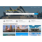 Осторожно мошенники!! https://www.onetwotrip.gq