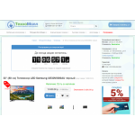 Осторожно мошенники!! https://www.tehno-mall.com (Техномолл)