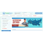 Осторожно мошенники!! https://www.texno-city.com (техно-сити.ком)