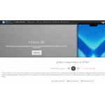 Осторожно мошенники!! https://xpleer.ru