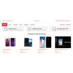 Осторожно мошенники!! https://xreplika.ru