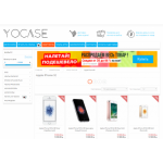 Осторожно мошенники!! https://yocase.ru