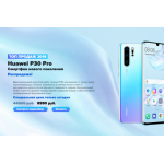 Осторожно мошенники!! huawei-techno.ru