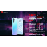 Осторожно мошенники!! huaweimos.site