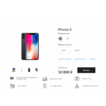 Осторожно мошенники!! i-fruits.ru