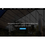 Осторожно мошенники!! i-ipod.ru