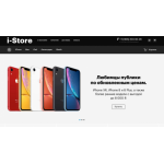 Осторожно мошенники!! i-istore.ru обманули!!!! https://istore.su